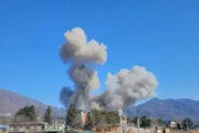 ببینید | انهدام نارنجک انداز ضدتانک سوئدی-بریتانیایی در مرز کورسک، توسط ارتش روسیه