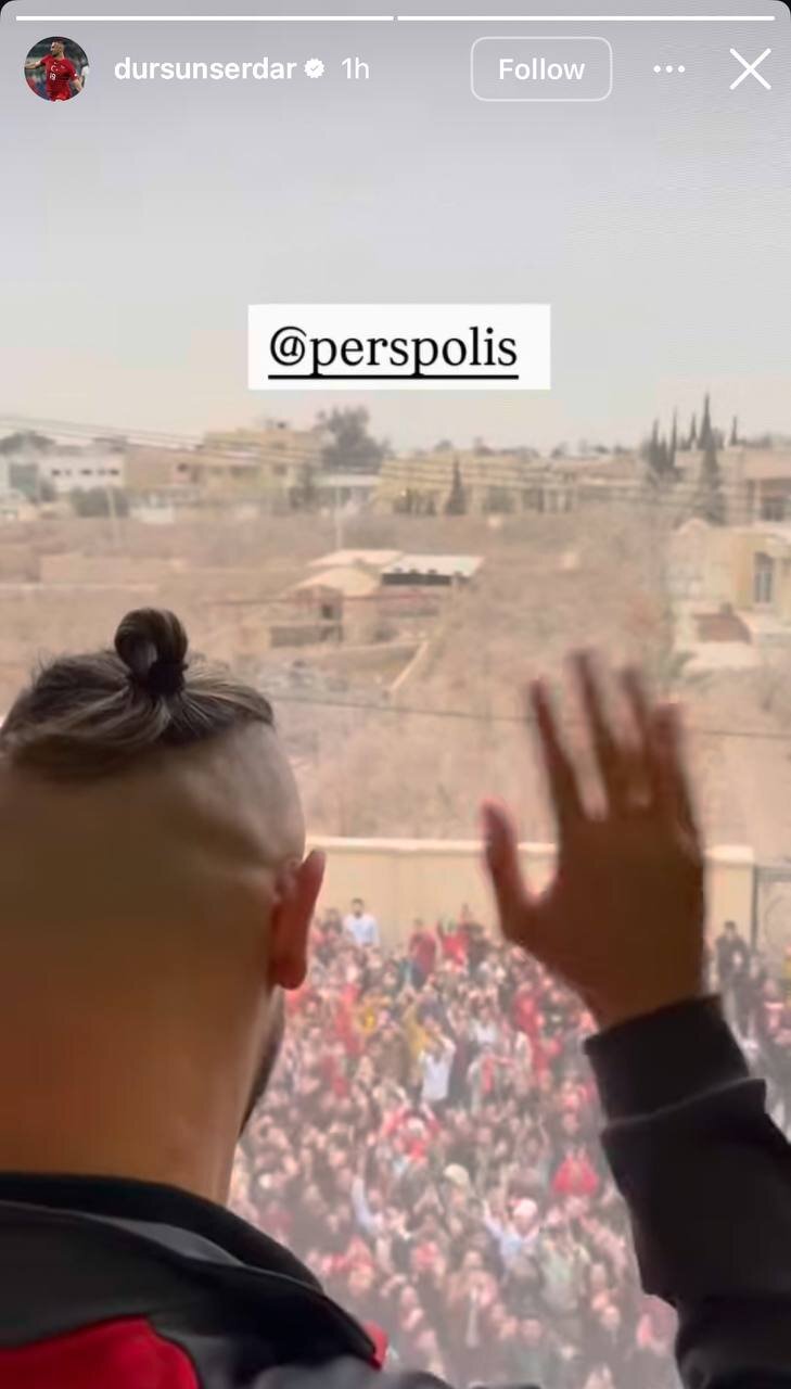 عکس | ذوقزدگی ستاره خارجی پرسپولیس در یزد