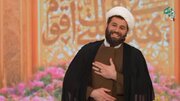 ببینید | تحول زندگی یک جوان از فروش مواد مخدر تا رسیدن به مقام روحانیت