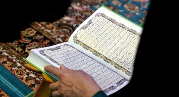«قرآن؛ کتاب زندگی»، نوشتار آیت الله العظمی صافی گلپایگانی
