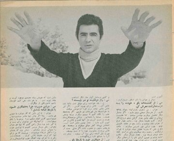 عارف: من مرد بدشانسی هستم/ به علت بی‌پولی بعد از گرفتن دیپلم شروع به کار کردم