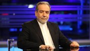 Foreign minister says Iran stands with Iraq to thwart unlawful U.S. moves