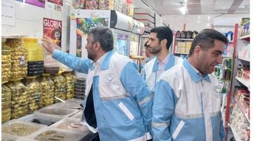 معدومسازی بیش از ۳۳ تن مواد غذایی غیرقابل مصرف در چهارمحال و بختیاری معدومسازی بیش از ۳۳ تن مواد غذایی غیرقابل مصرف در چهارمحال و بختیاری