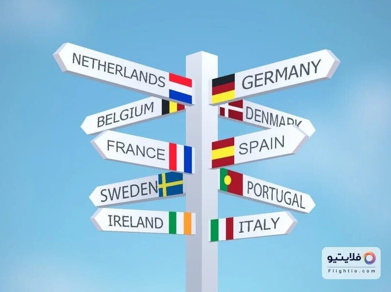 راهنمای دریافت ویزای اروپا در کوتاهترین زمان