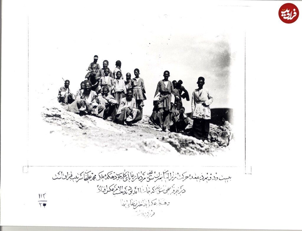 مجموعه عکس/ تماشاچیان کاروان ناصرالدینشاه