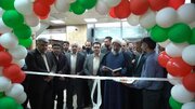 افتتاح پردیس سینمایی ۹ دی هشتگرد