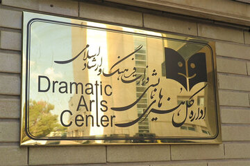 جزئیاتی تازه از سکته مغزی آرش علیپور ۲۶ ساله + عکس جزئیاتی تازه از سکته مغزی آرش علیپور ۲۶ ساله + عکس