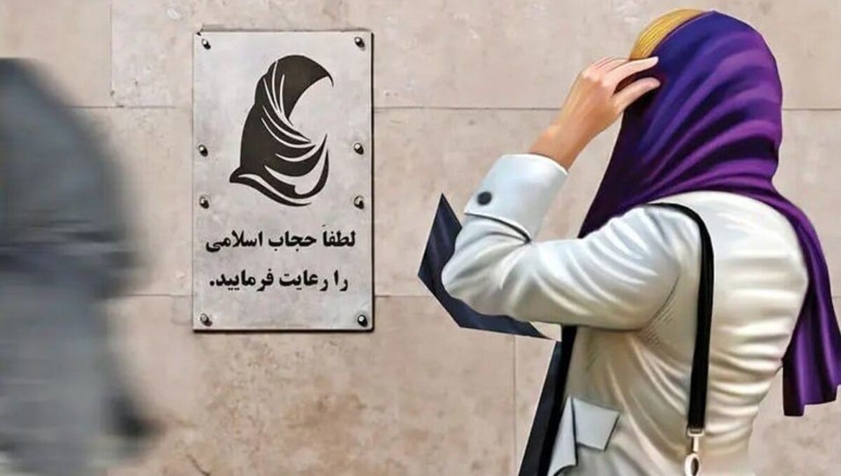 بیاطلاعی دولت از منبع ارسال پیامکهای حجاب؛ «مگر میشود شما ندانید؟»/ «اول بگویید بیحجابی جرم نیست بعد باحجابها را تشویق کنید»