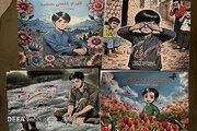 رونمایی از ٦ کتاب با موضوع شهداء در کرمان