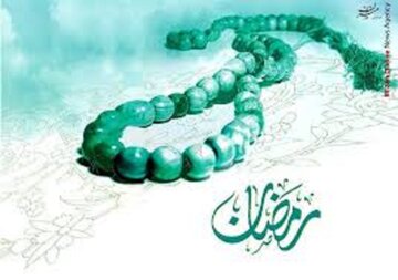 توصیه میرزا ملکی تبریزی درباره حال عبادت در ماه رمضان توصیه میرزا ملکی تبریزی درباره حال عبادت در ماه رمضان