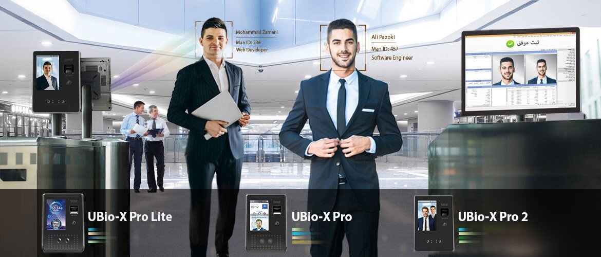 ۷ نکته مهم که قبل از خرید دستگاه حضور و غیاب باید بدانید