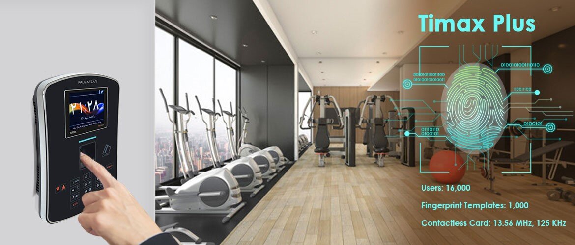 ۷ نکته مهم که قبل از خرید دستگاه حضور و غیاب باید بدانید