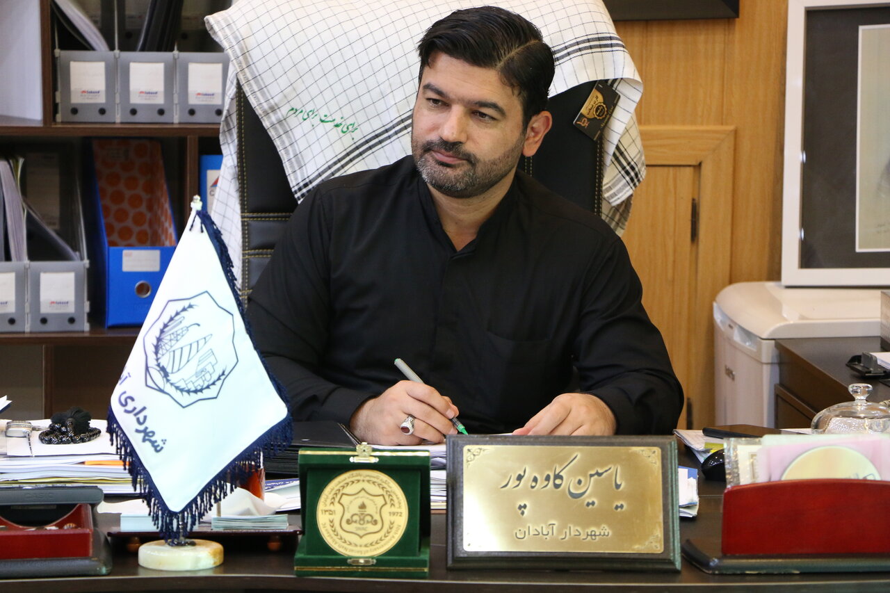 شهردار آبادان: تقارن روز خبرنگار با ایام اربعین حسینی، یادآور نقش تاریخساز حضرت زینب (س) است