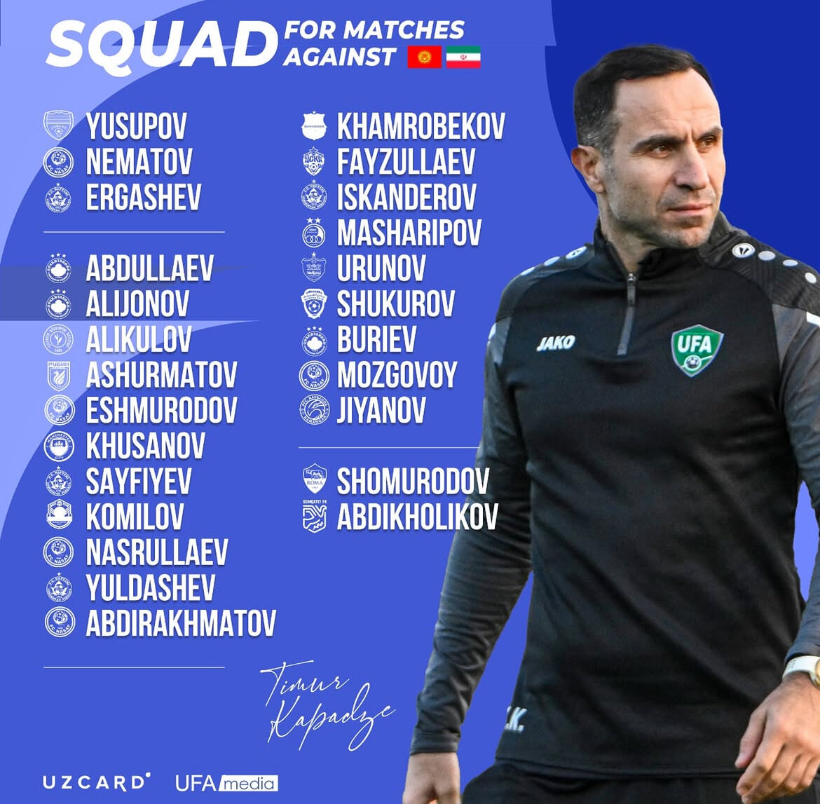 ستارههای استقلال و پرسپولیس به تیم ملی دعوت شدند