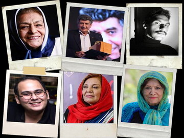 هنرمندان سینما و تئاتر که بهار تازه را نمیبینند هنرمندان سینما و تئاتر که بهار تازه را نمیبینند