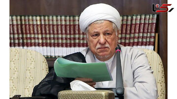 خاطرات هاشمی: موقوفه بنیاد علوی پس از انقلاب به خاطرات غصبی بودن املاک شاهان حذف شد