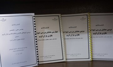 3804414_587.jpg