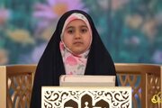 ببینید | تسلط دختر ۷ ساله بر پیدا کردن آیات قرآن با شنیدن ضرب‌المثل مربوط به آیه
