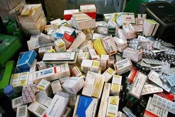 نظر آیت‌الله سیستانی درباره داروها و فرآورده‌های پزشکی