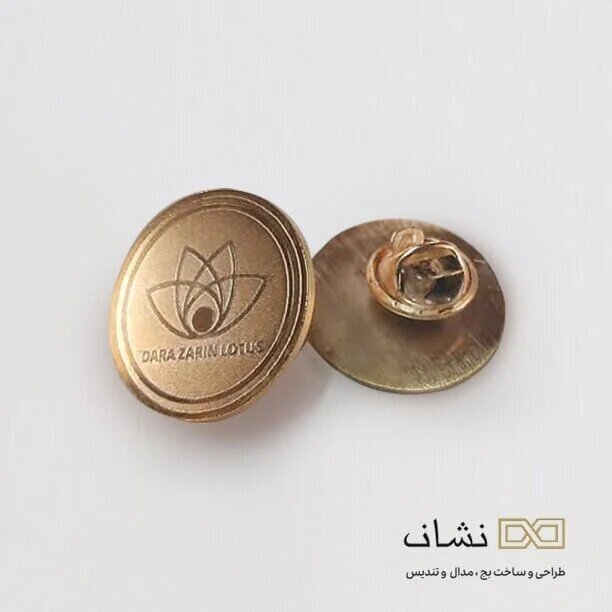 راهنمای انتخاب بج سینه برای کارکنان سازمانی و اداری