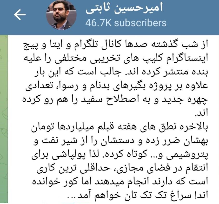 راه ترقی