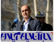 توسعه زیرساخت‌ های حمل‌ و نقل هوایی و ریلی در گیلان