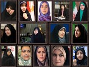۱۴ نماینده زن زیر ذره بین؛ عدم مشارکت زنان در صحن مجلس دوازدهم/ سکوت سوال برانگیز یک نماینده زن + جدول