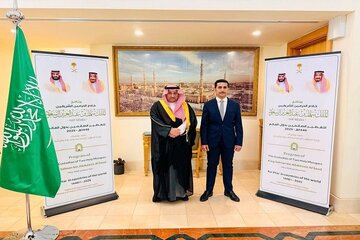 توزیع ۴ هزار ترجمه قرآن به ۲۸ زبان در مسجدالحرام