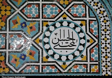 امام حسن علیه السلام؛ سید سخن