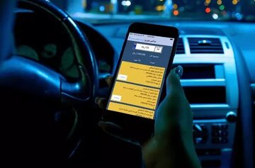 مقایسه اپلیکیشن‌های خدمات خودرو در بازار ایران