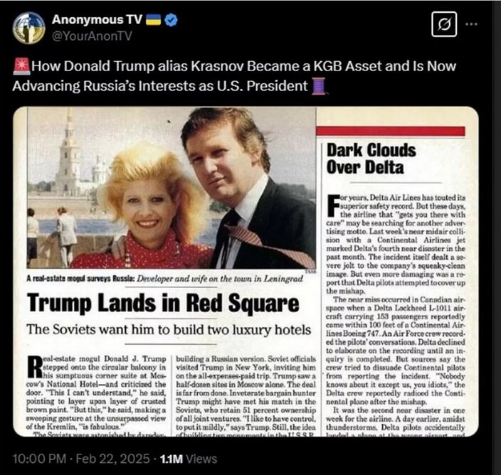 آیا ترامپ واقعا مأمور یا مهره کاگب بوده است؟/عکس