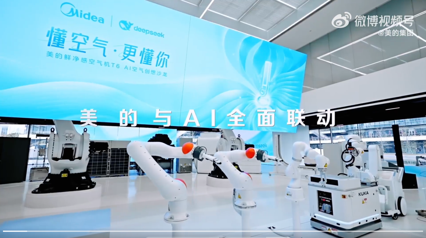 DeepSeek همه جا هست؛ از خودروها تا بیمارستانهای چین!