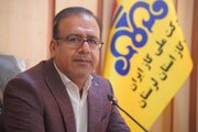 کاهش ۵۴ درصدی مسمومیت و مرگ و میر ناشی از گاز طبیعی در لرستان