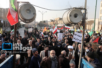 افشاگری روزنامه زاکانی: کسانی در تجمع حجاب حضور دارند که به مسئولان تهمت می زنند، رئیسی را به کم کاری متهم می کردند و در ریختن آبرو هیچ مرزی ندارند افشاگری روزنامه زاکانی: کسانی در تجمع حجاب حضور دارند که به مسئولان تهمت می زنند، رئیسی را به کم کاری متهم می کردند و در ریختن آبرو هیچ مرزی ندارند