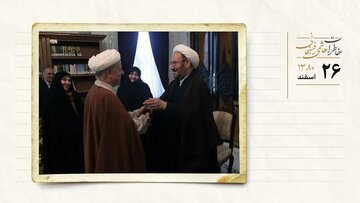 خاطرات هاشمی: یونسی گفت جناح دوم خرداد از برخوردهای گذشته با شما پشیمان است