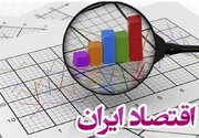 یک پیشنهاد برای حل مشکلات اقتصاد/ شریعتی: اقتصاد ایران از رقابت پذیری فاصله گرفته است