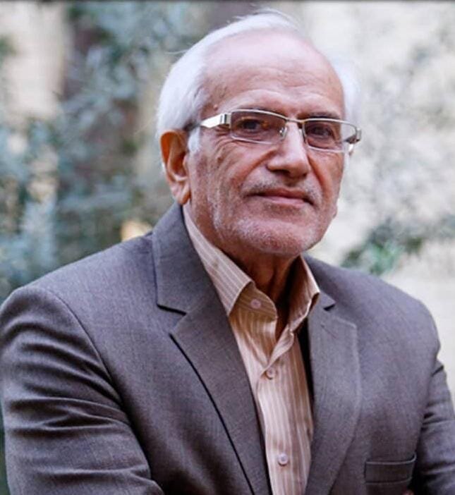 خانهای در بهشت