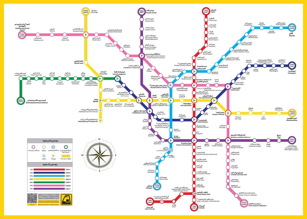 نقشه مترو تهران ۱۴۰۴؛ جدیدترین تغییرات و توسعه خطوط مترو