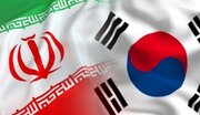 حضور سفیر کشورمان در گود زورخانه‌ای در سئول/عکس