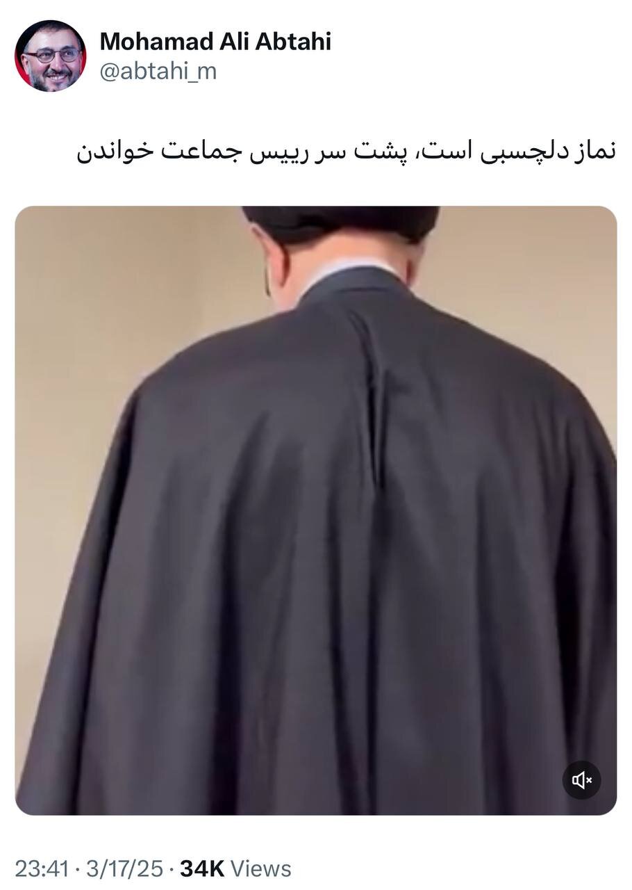 روایت ابطحی از نمازخواندن پشت سر سید محمد خاتمی 2