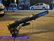 آتش‌بازی چهارشنبه سوری ۱۴۰۳ در ارومیه