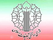 دعوت شورای هماهنگی تبلیغات اسلامی  از مردم برای حضور در لیالی قدر و محکوم کردن رژیم صهیونیستی