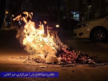 چهارشنبه سوری ۱۴۰۳ - ارومیه