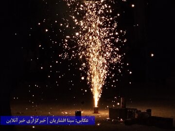 چهارشنبه سوری ۱۴۰۳ - ارومیه