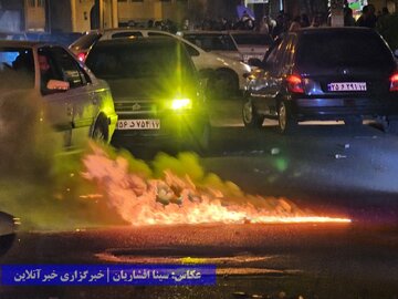 چهارشنبه سوری ۱۴۰۳ - ارومیه