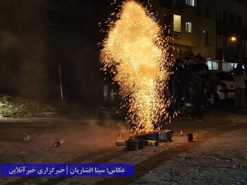 چهارشنبه سوری ۱۴۰۳ - ارومیه