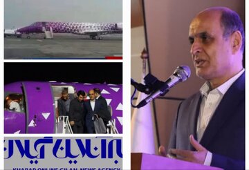 پرواز استانبول و تاجیکستان از رشت؛ بزودی | سال ۱۴۰۴ سال حمل‌ونقل هوایی گیلان خواهد بود