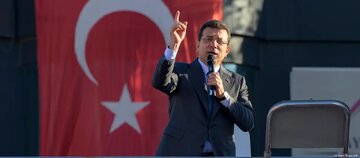 در ترکیه چه خبر است؟/ سقوط تاریخی لیر پس از بازداشت شهردار استانبول/ حزب اپوزیسیون دعوت به تظاهرات کرد در ترکیه چه خبر است؟/ سقوط تاریخی لیر پس از بازداشت شهردار استانبول/ حزب اپوزیسیون دعوت به تظاهرات کرد