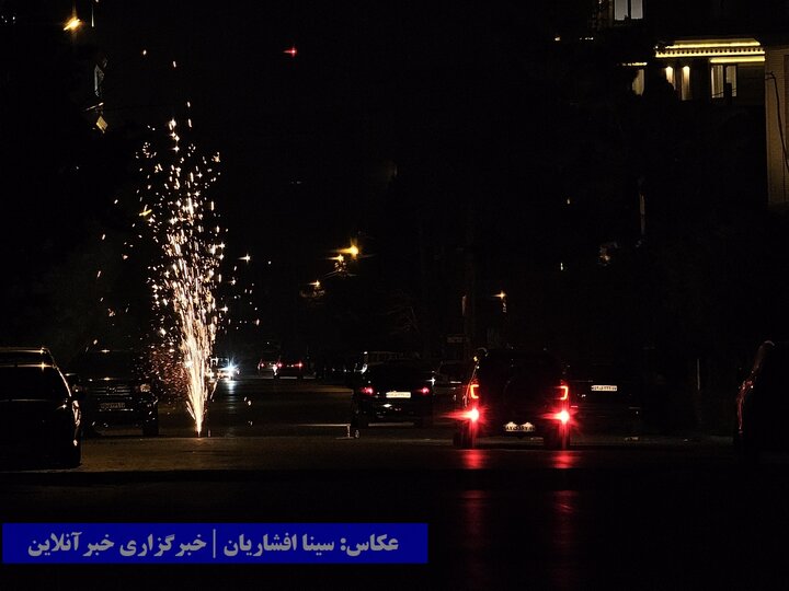 چهارشنبه سوری ۱۴۰۳ - ارومیه