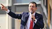 ببینید | امام‌اوغلو: تسلیم نخواهم شد